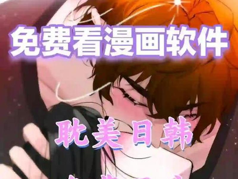 a站下载国漫 - a站的动漫可以下载吗 a站下载国漫 - a站的动漫可以下载吗