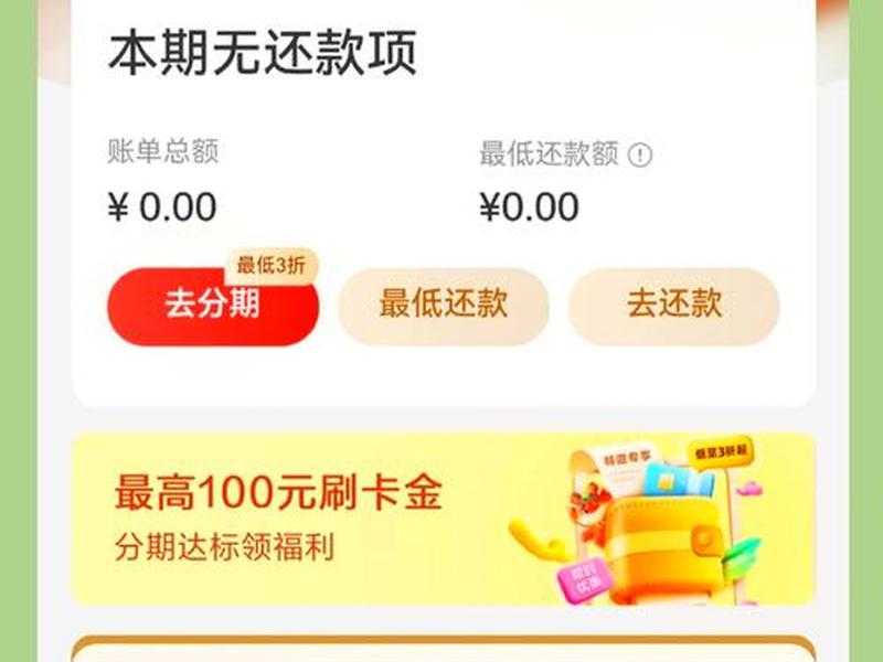 https网站怎么打开华夏、https网站怎么打开华夏信用卡 https网站怎么打开华夏、https网站怎么打开华夏信用卡