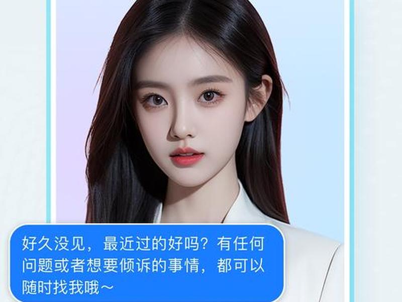 ai生成语音软件免费 - ai生成语音软件免费下载 ai生成语音软件免费 - ai生成语音软件免费下载