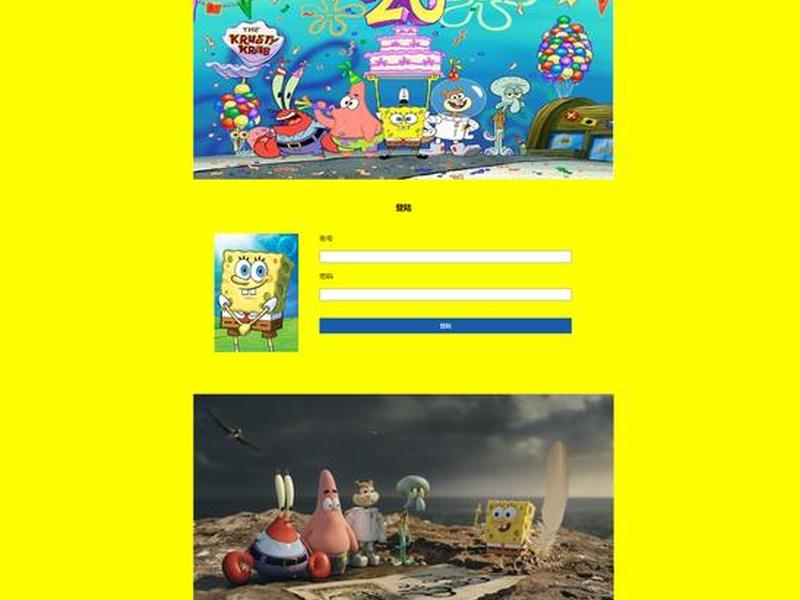 dw网页制作css样式(dw网页设计css样式) dw网页制作css样式(dw网页设计css样式)