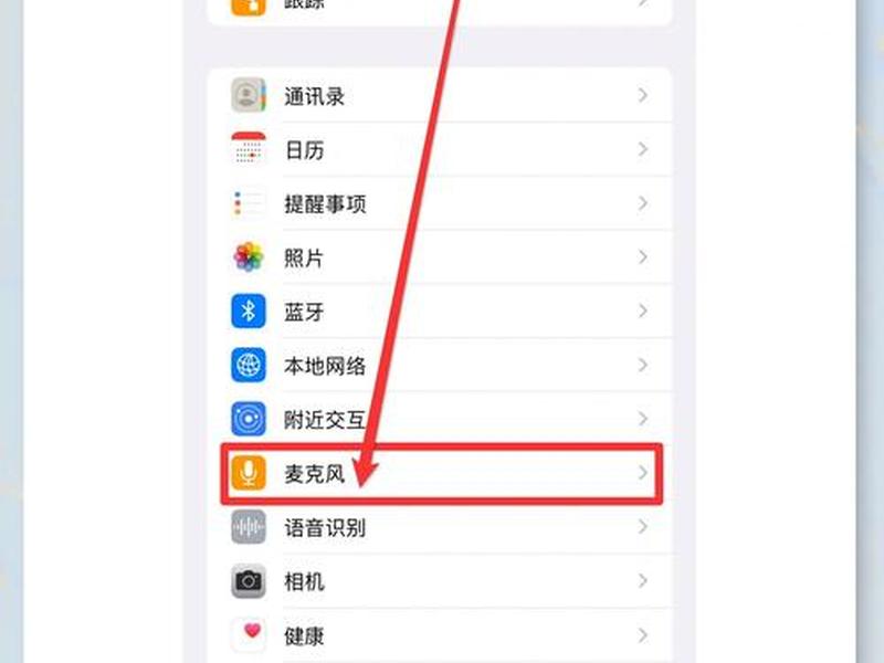 oppo怎么关闭软件安装的安全检测、oppo怎么关闭软件安装的安全检测功能 oppo怎么关闭软件安装的安全检测、oppo怎么关闭软件安装的安全检测功能