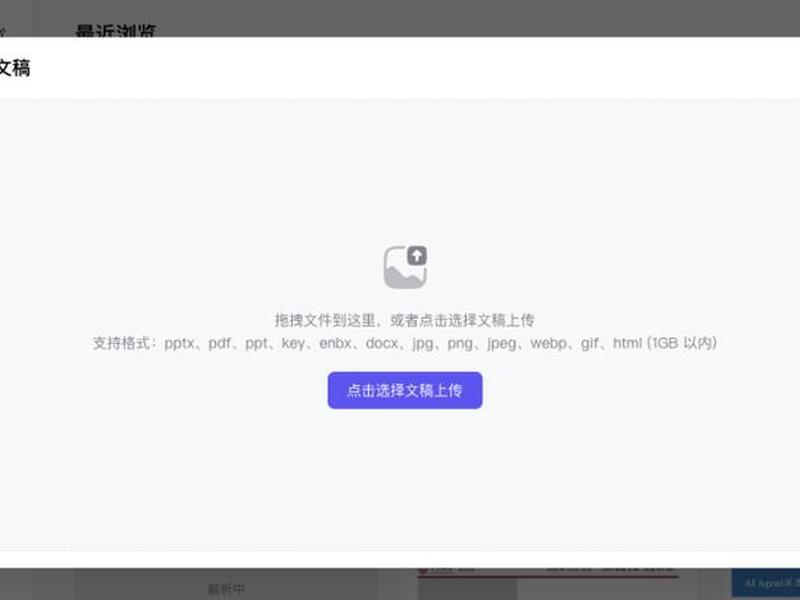 html格式怎么打开(html文件怎么打开有网页效果) html格式怎么打开(html文件怎么打开有网页效果)