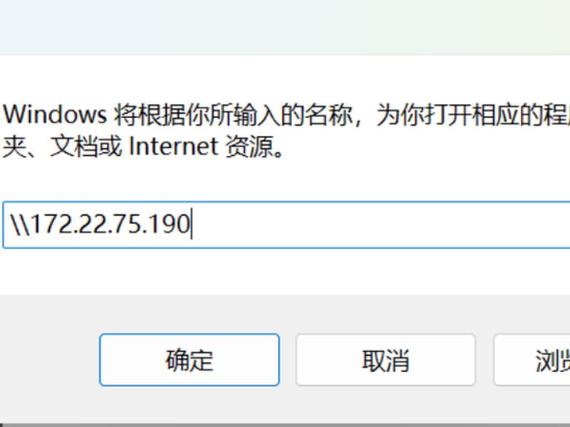 linux安装samba服务(linux安装samba服务的命令) linux安装samba服务(linux安装samba服务的命令)