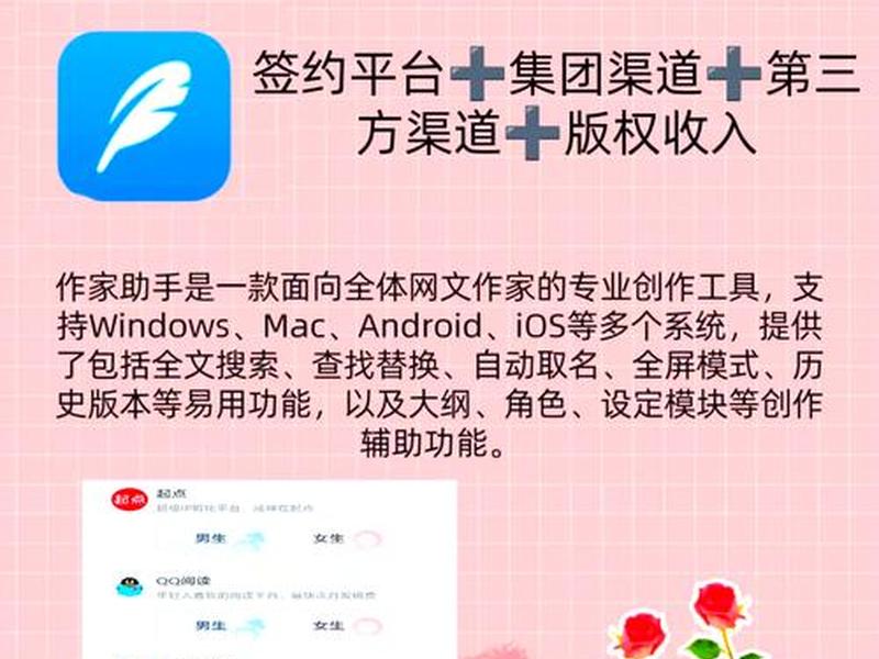 app在线制作平台有哪些;时下几大免费APP制作平台大比拼 哪家更好 app在线制作平台有哪些;时下几大免费APP制作平台大比拼 哪家更好
