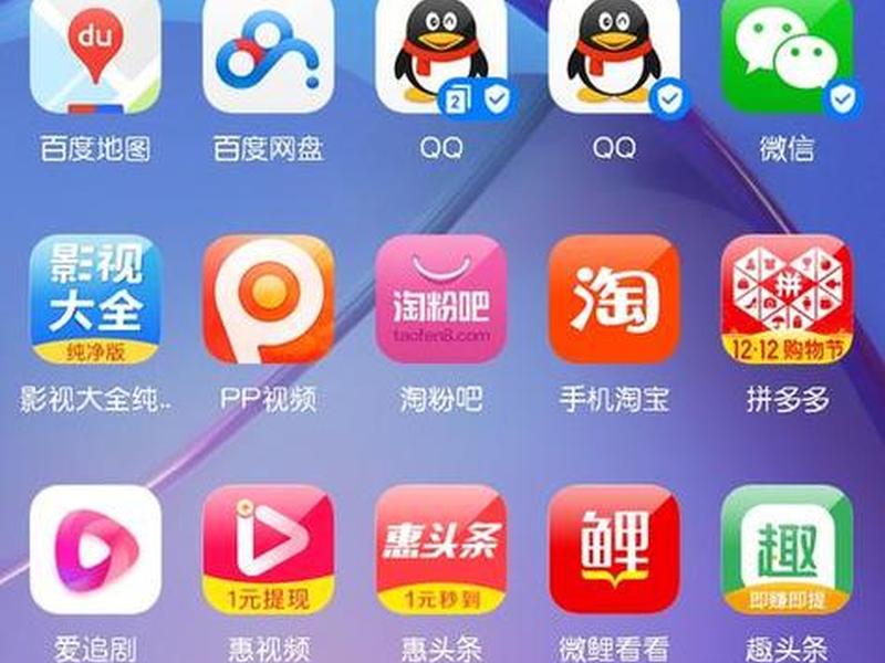 androidwear中国版app下载;androidwear中国版app下载官网 androidwear中国版app下载;androidwear中国版app下载官网
