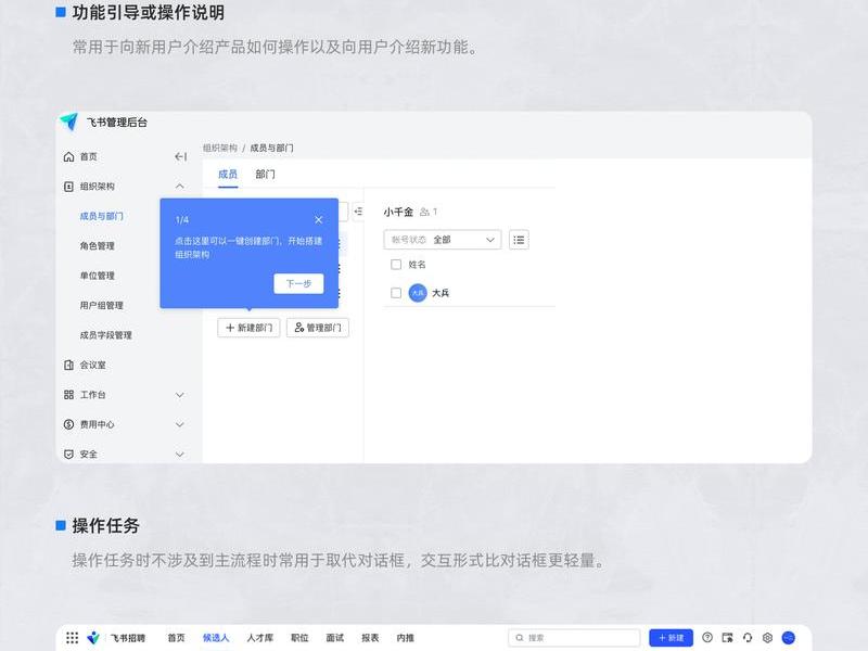 ui设计学出来好就业吗（ui设计学出来好就业吗女生）