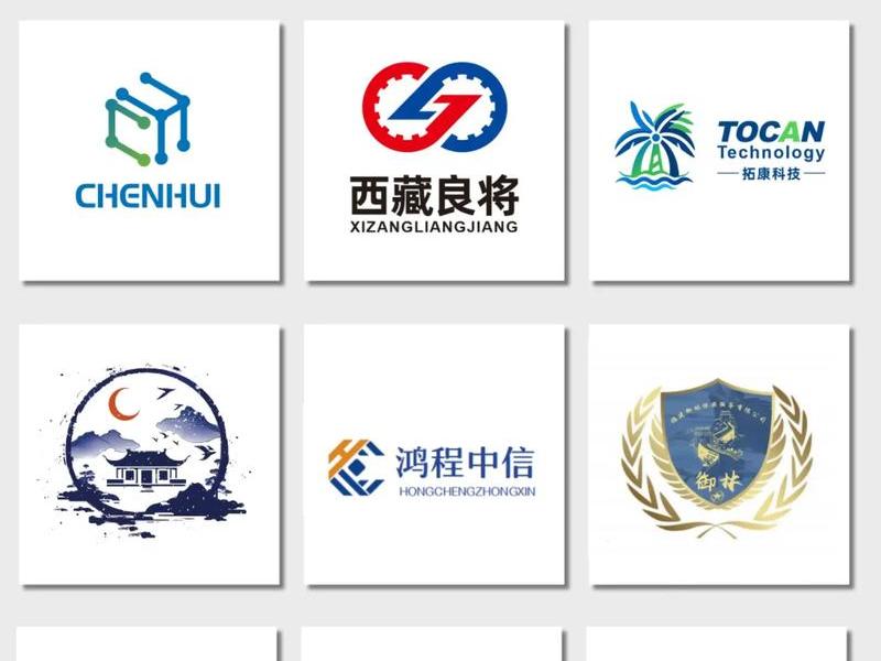 logo设计在线生成免费无水印 - logo设计在线生成免费无水印软件