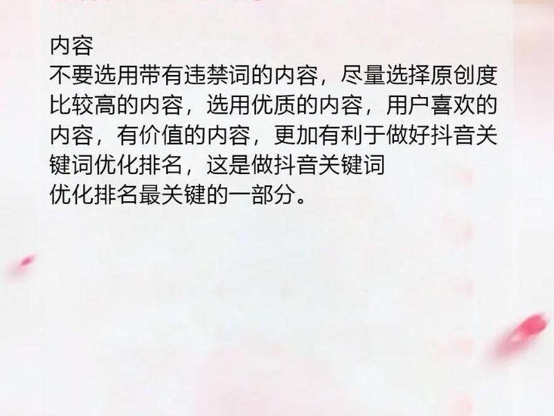 seo关键词优化多少钱 seo关键词优化多少钱一个 seo关键词优化多少钱 seo关键词优化多少钱一个
