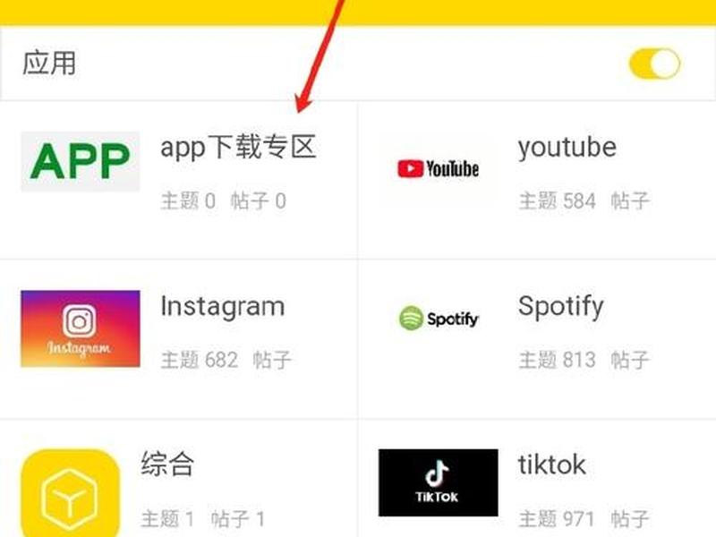 sdc软件;SDC软件查聊天记录的步骤与注意事项 sdc软件;SDC软件查聊天记录的步骤与注意事项