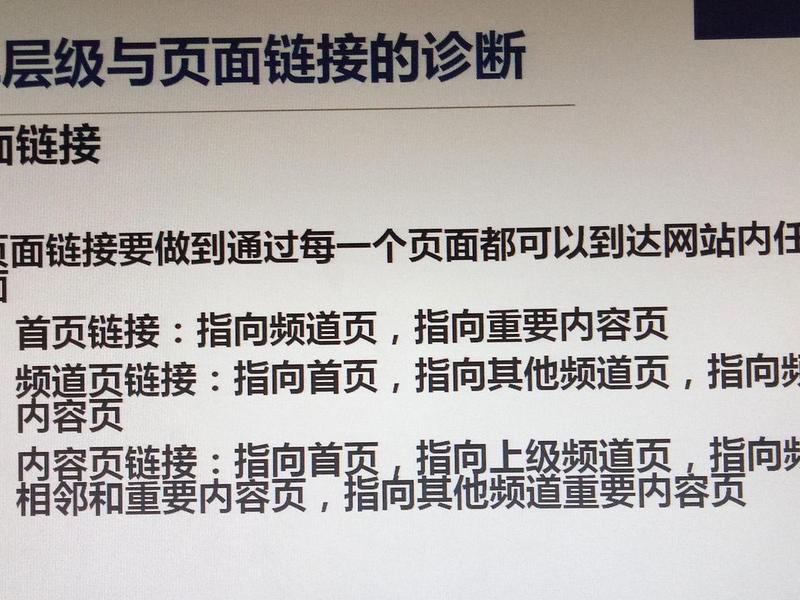 SEO网站搭建的价格 - seo网站搭建的价格是什么 SEO网站搭建的价格 - seo网站搭建的价格是什么