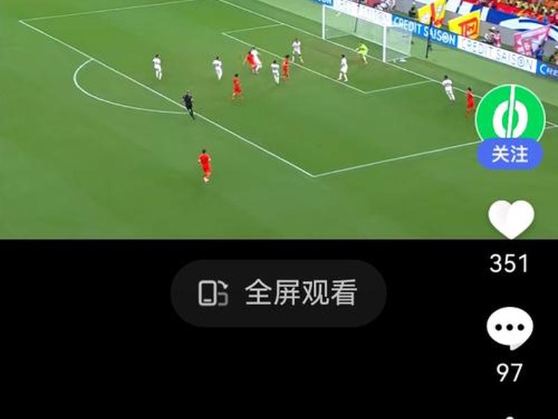 api免费下载网站足球 - 免费足球视频下载网站