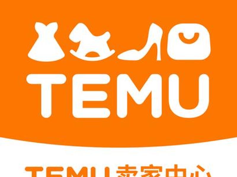 temu官网入口 - sellertemu官网入口