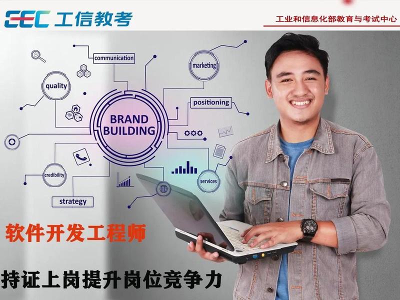 NET一般是做工业软件开发吗 net一般是做工业软件开发吗 NET一般是做工业软件开发吗 net一般是做工业软件开发吗