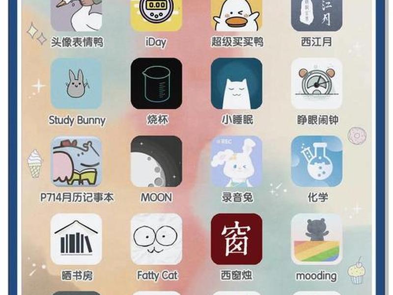 app开发用什么工具;app开发用什么工具好 app开发用什么工具;app开发用什么工具好