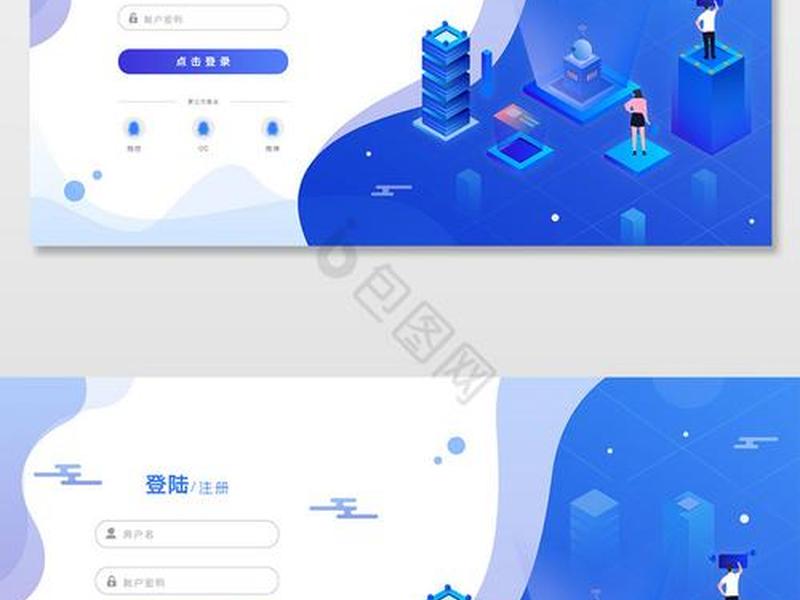 ai设计网站 - ai设计网站blueprint ai设计网站 - ai设计网站blueprint