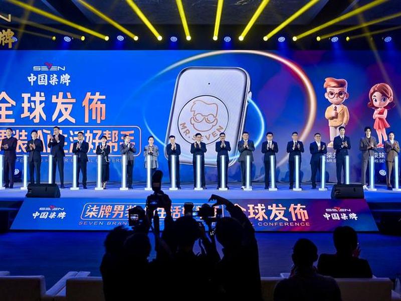 iqoo发布会直播平台 iqoo8发布会直播平台 iqoo发布会直播平台 iqoo8发布会直播平台