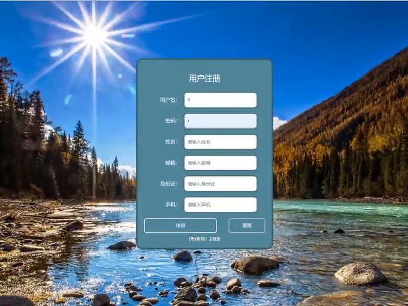 php开发环境搭建,php开发环境搭建需要安装哪些软件 php开发环境搭建,php开发环境搭建需要安装哪些软件
