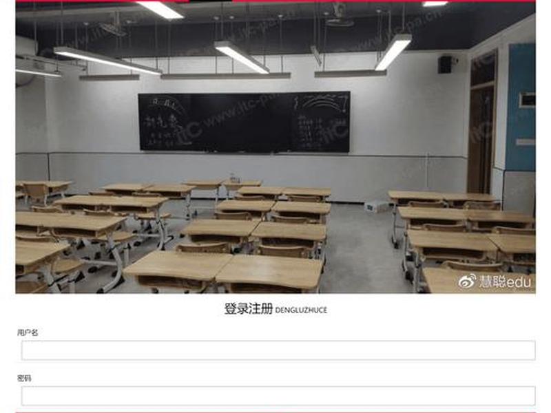 html怎样做一个学校的网页 - html怎样做一个学校的网页文档