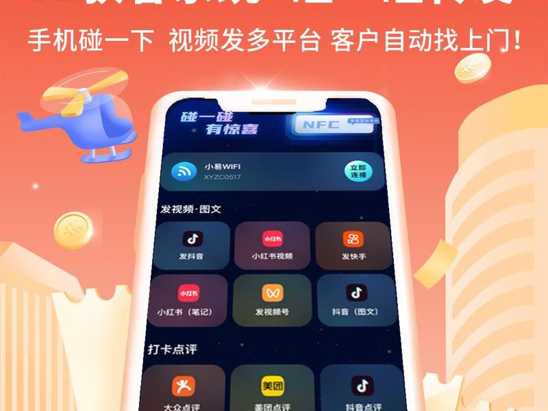 ai智能拓客系统有什么用、ai智能拓客系统有什么用处 ai智能拓客系统有什么用、ai智能拓客系统有什么用处