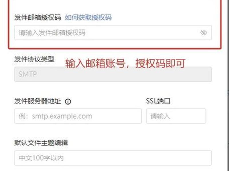 qq会员邮箱注册网址;qq会员邮箱注册网址是多少 qq会员邮箱注册网址;qq会员邮箱注册网址是多少