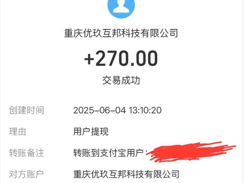 app拉新推广平台代理(app拉新推广平台代理赚钱吗) app拉新推广平台代理(app拉新推广平台代理赚钱吗)