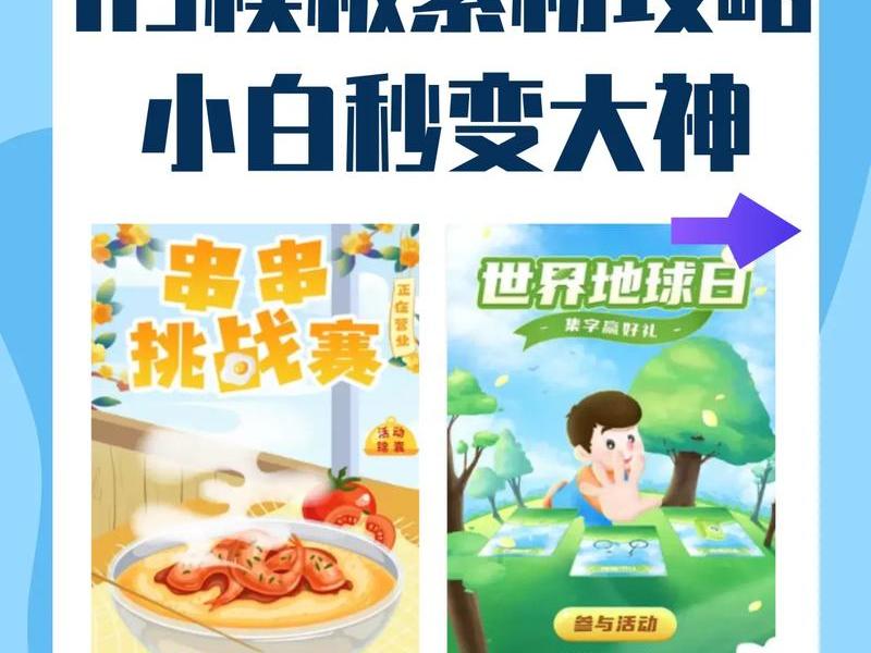 h5制作案例视频模板,h5制作案例视频模板图片 h5制作案例视频模板,h5制作案例视频模板图片