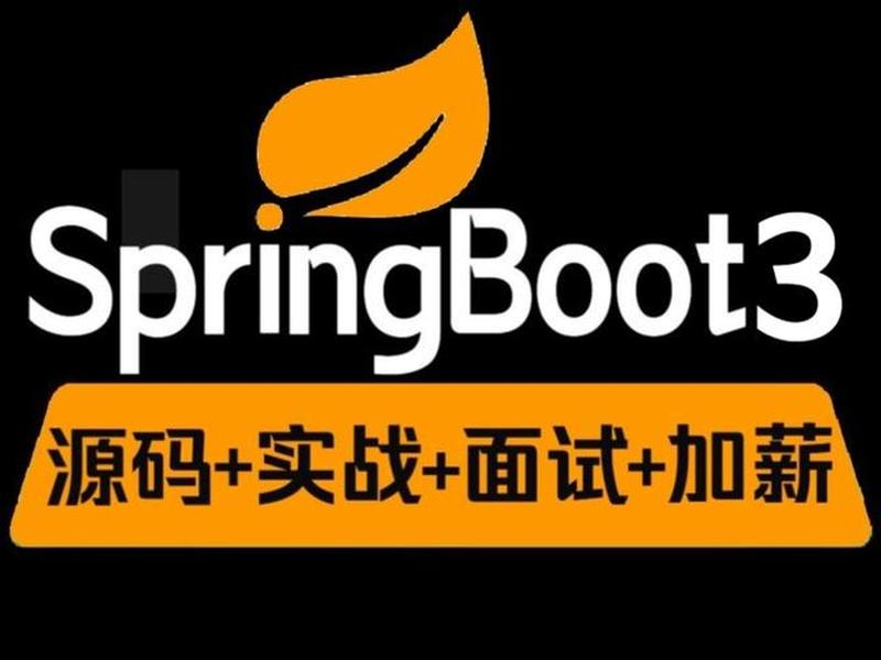 springboot 视频、springboot 视频在线播放