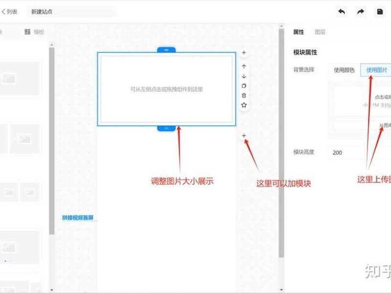 b站有没有推广任务 - b站有没有推广任务功能 b站有没有推广任务 - b站有没有推广任务功能