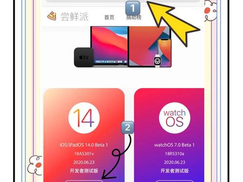 html5编辑器手机版 html5编辑器手机版下载 html5编辑器手机版 html5编辑器手机版下载