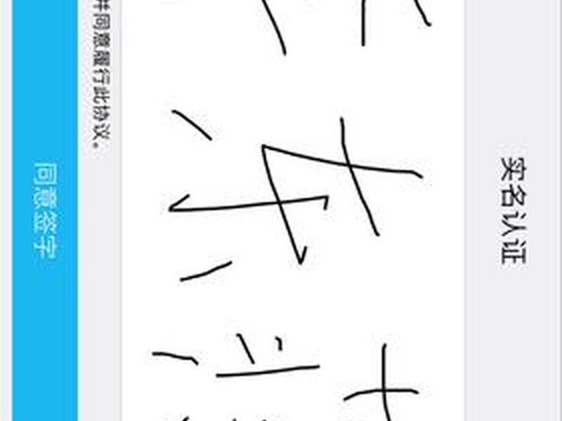 h5最后一页怎么做;h5最后一页怎么做出来 h5最后一页怎么做;h5最后一页怎么做出来
