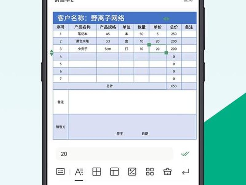 app制作软件免费下载 - app制作软件免费下载安装 app制作软件免费下载 - app制作软件免费下载安装