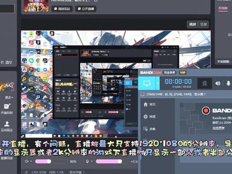 b站直播观看人数是真的吗,b站直播观看人数是真的吗还是假的 b站直播观看人数是真的吗,b站直播观看人数是真的吗还是假的