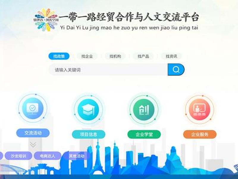 cms网站内容管理系统(cms内容管理平台) cms网站内容管理系统(cms内容管理平台)