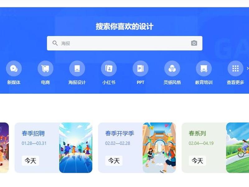 h5制作网站名称(h5制作网站名称大全) h5制作网站名称(h5制作网站名称大全)