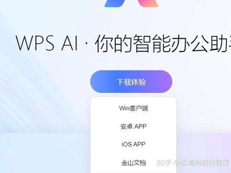 icloud创建账号;icloud账号怎么创建 icloud创建账号;icloud账号怎么创建