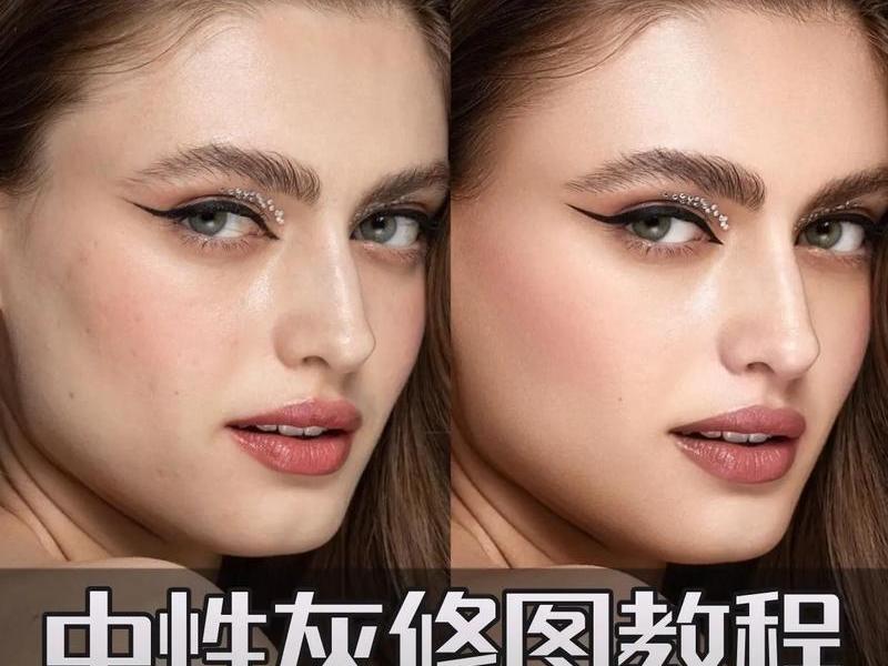 ps教程实例图文教程 - ps教程实例图文教程怎么做 ps教程实例图文教程 - ps教程实例图文教程怎么做