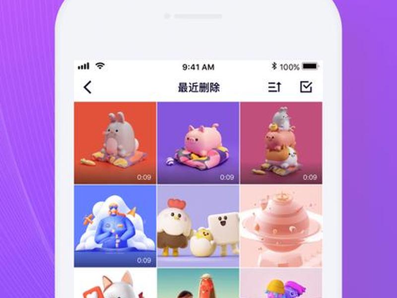 22安全箱怎么获得(22安全箱怎么获得) 22安全箱怎么获得(22安全箱怎么获得)