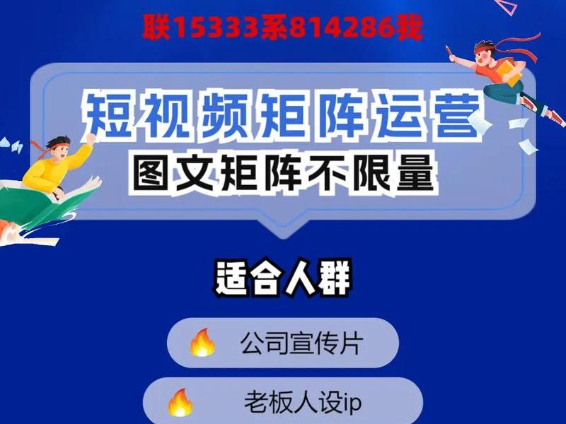 SEO优化视频 - seo怎么优化视频 SEO优化视频 - seo怎么优化视频