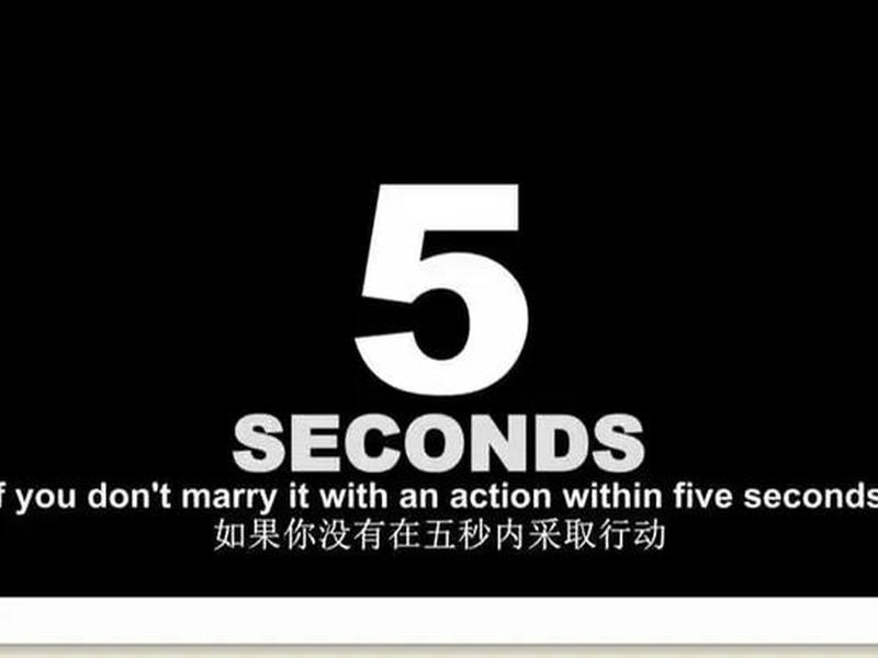 come up with come up within seconds come up with come up within seconds