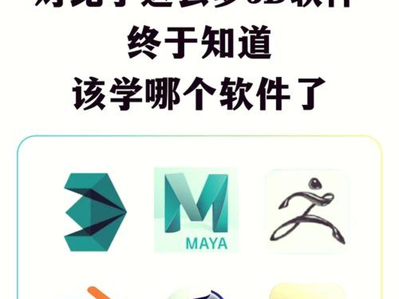 3d模型免费生成网站(3d模型免费生成网站有哪些) 3d模型免费生成网站(3d模型免费生成网站有哪些)