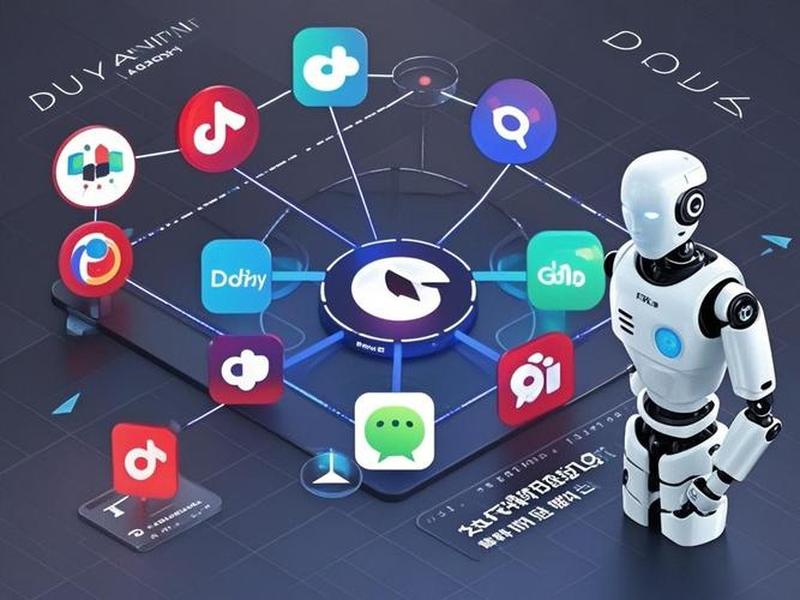 ai电商是什么 - ai电商是什么意思 ai电商是什么 - ai电商是什么意思