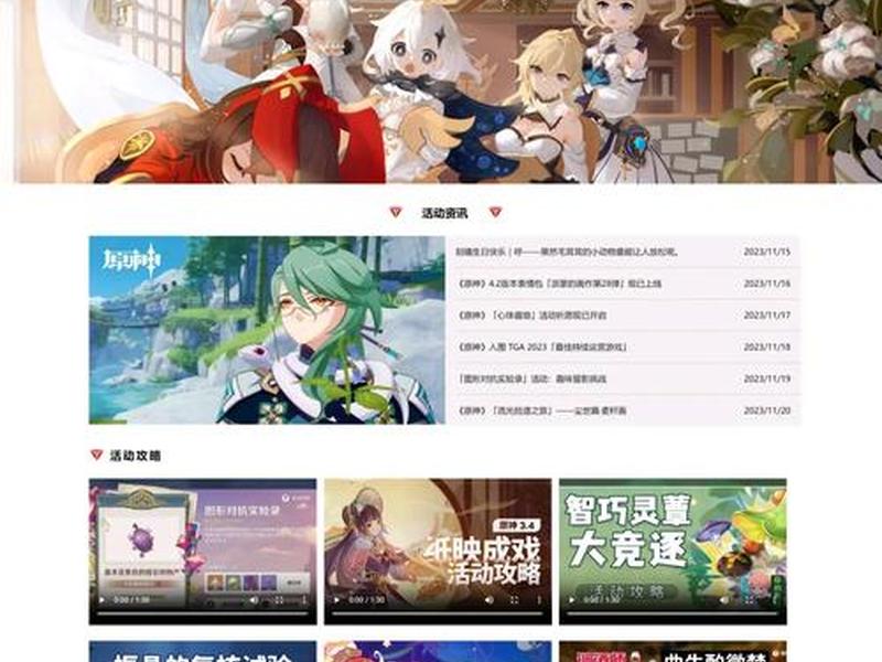 dw怎么制造一个网站 - dw怎么制作一个网站 dw怎么制造一个网站 - dw怎么制作一个网站