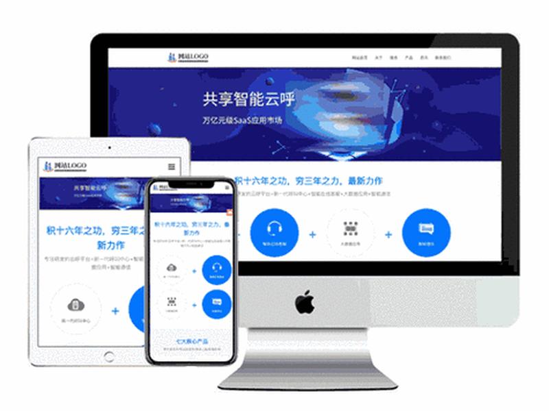 cms建站系统哪个好,cms建站程序哪个好 cms建站系统哪个好,cms建站程序哪个好