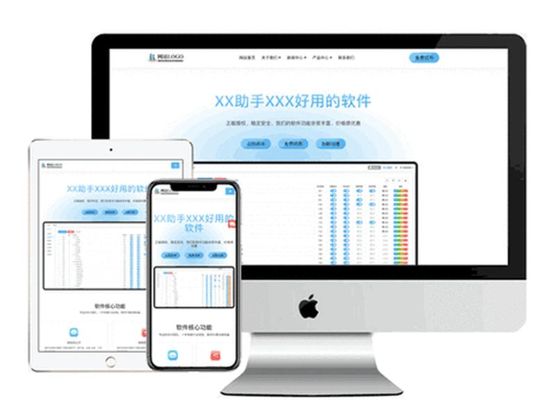 cms企业建站系统还有市场吗;企业建站用什么cms好 cms企业建站系统还有市场吗;企业建站用什么cms好