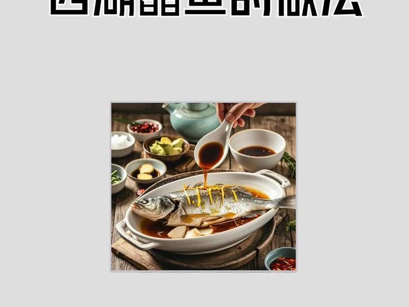 2021年闲鱼怎么做 - 闲鱼怎么做的 2021年闲鱼怎么做 - 闲鱼怎么做的