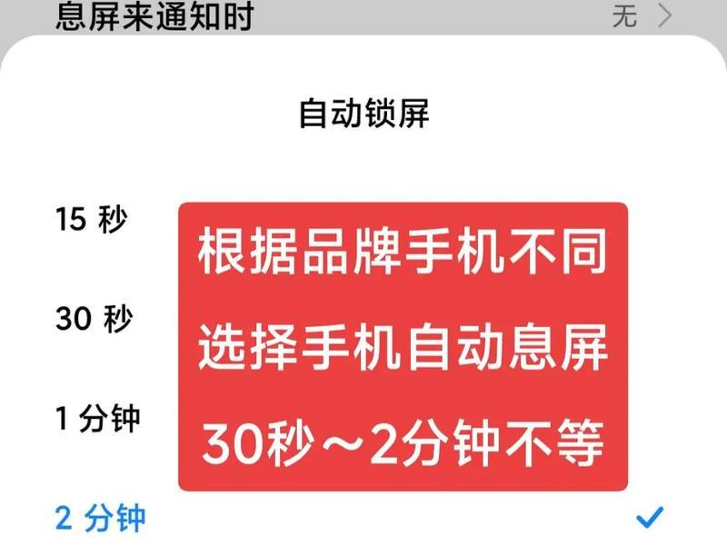 b站视频自动播放怎么关闭(b站视频自动播放怎么关闭啊) b站视频自动播放怎么关闭(b站视频自动播放怎么关闭啊)