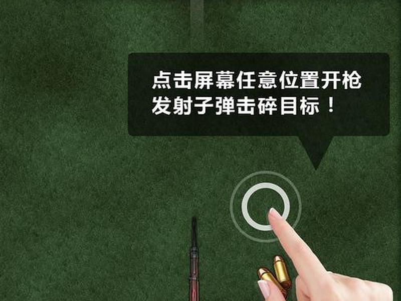 h5的最后一页怎么去掉文字(h5的最后一页怎么去掉文字内容) h5的最后一页怎么去掉文字(h5的最后一页怎么去掉文字内容)