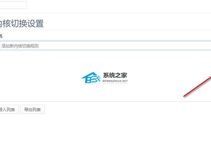 360搜索兼容模式怎么设置出来(360搜索兼容模式怎么设置出来的) 360搜索兼容模式怎么设置出来(360搜索兼容模式怎么设置出来的)