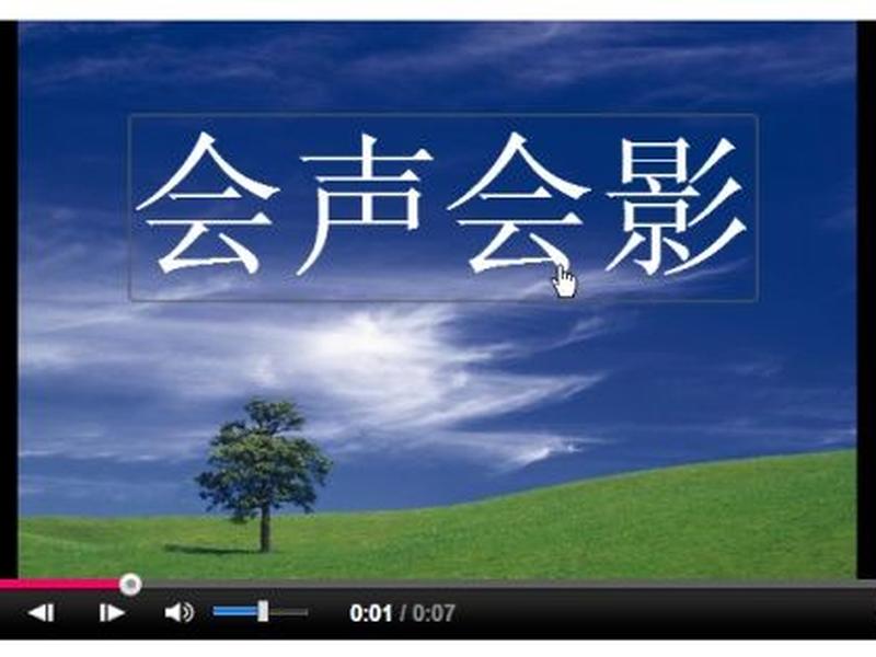 html网页视频怎么下载 html网页视频怎么下载不了 html网页视频怎么下载 html网页视频怎么下载不了