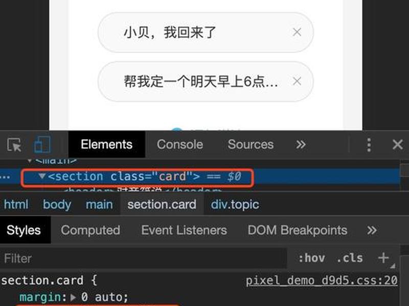 h5搭建需要多少钱(h5搭建需要多少钱一个) h5搭建需要多少钱(h5搭建需要多少钱一个)